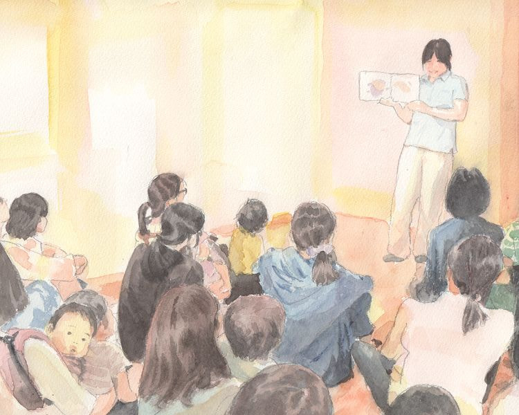 フォーラム 絵本